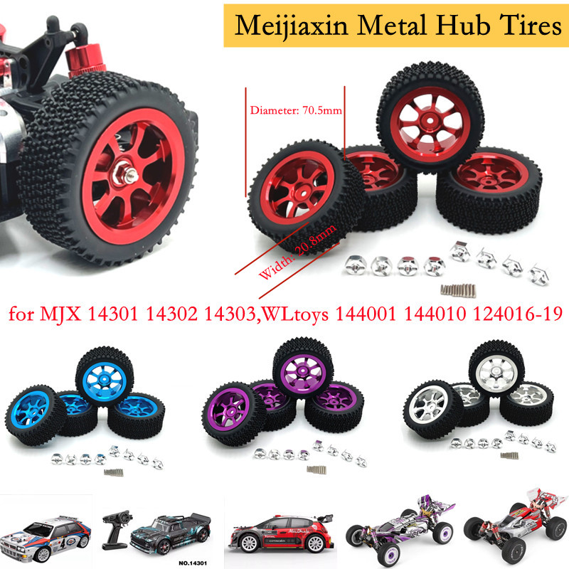 Omni Wheel - Metalowe piasty kołowe do modeli MJX