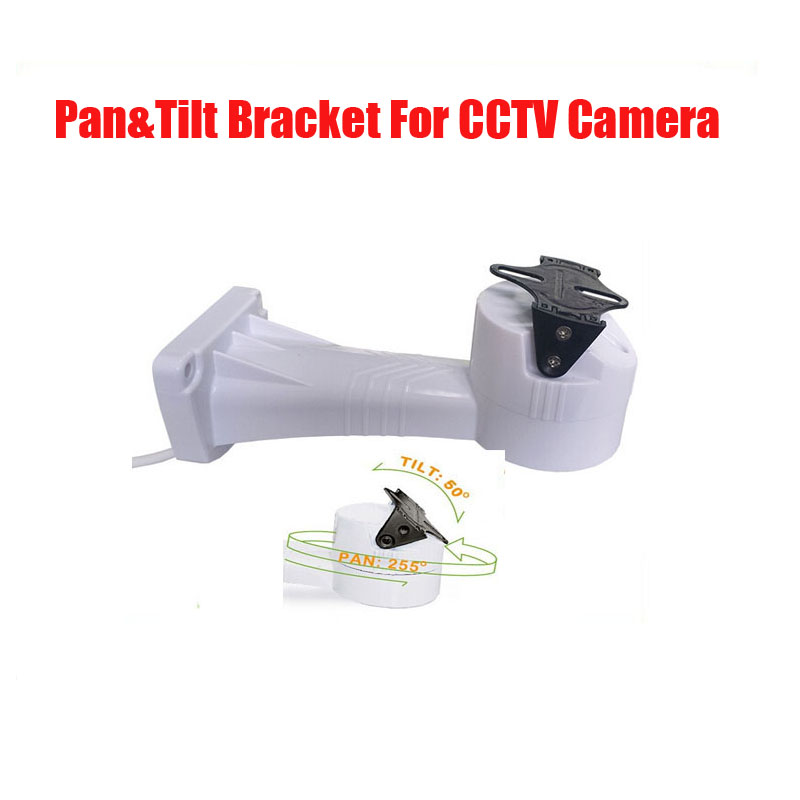Pan Tilt Bracket - Zmotoryzowany uchwyt do kamery CCTV z