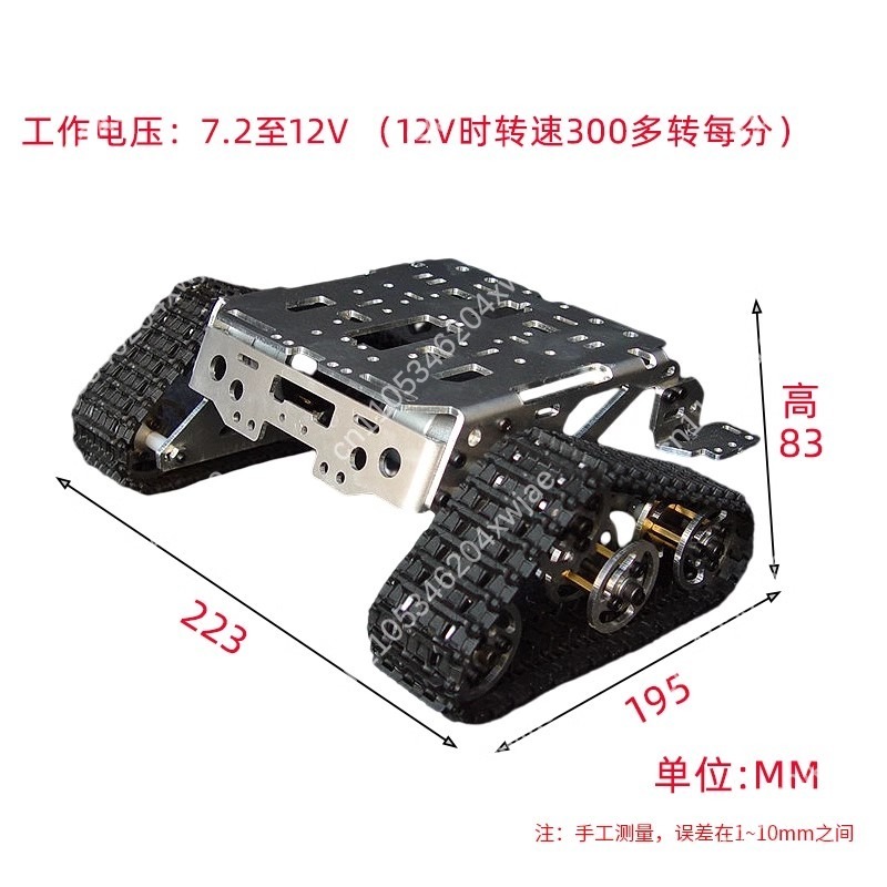 Zdalnie sterowany plastikowy p – Robot Chassis recenzja i cena