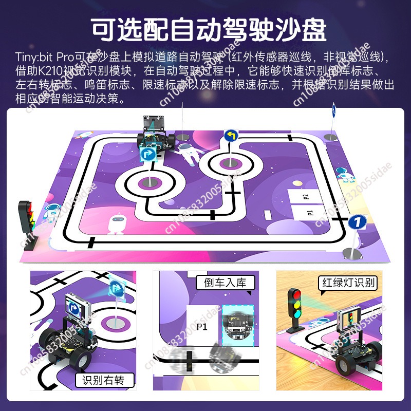 Inteligentny robot samochodowy – Robot Car Kit recenzja i cena