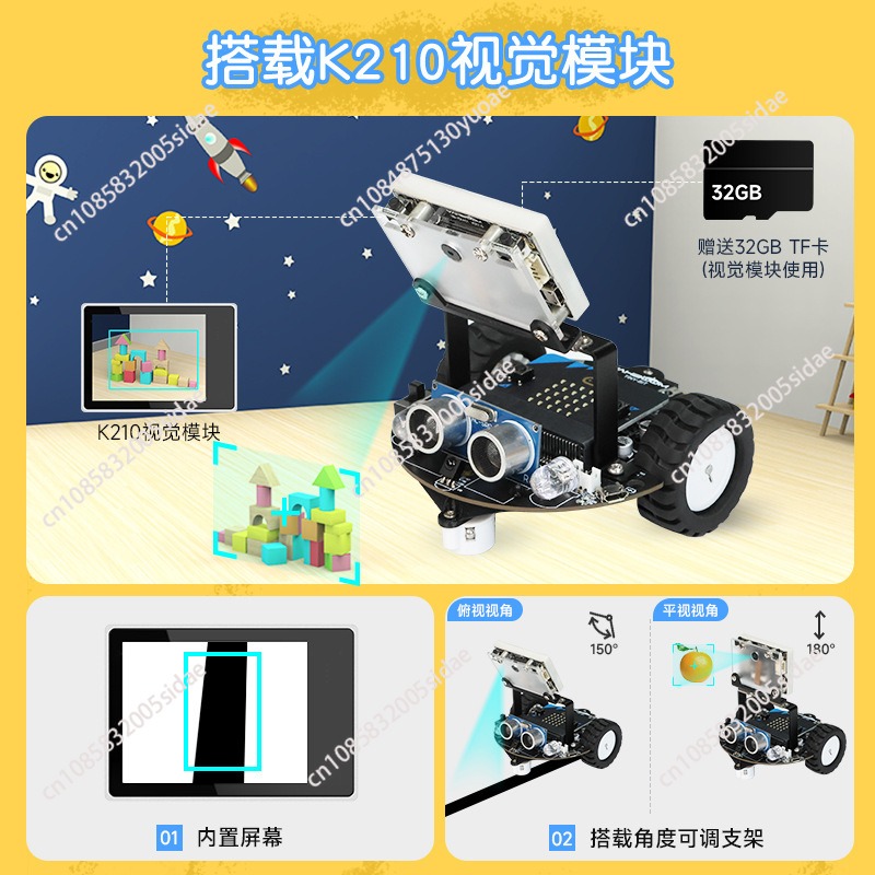 Inteligentny robot samochodowy – Robot Car Kit recenzja i cena