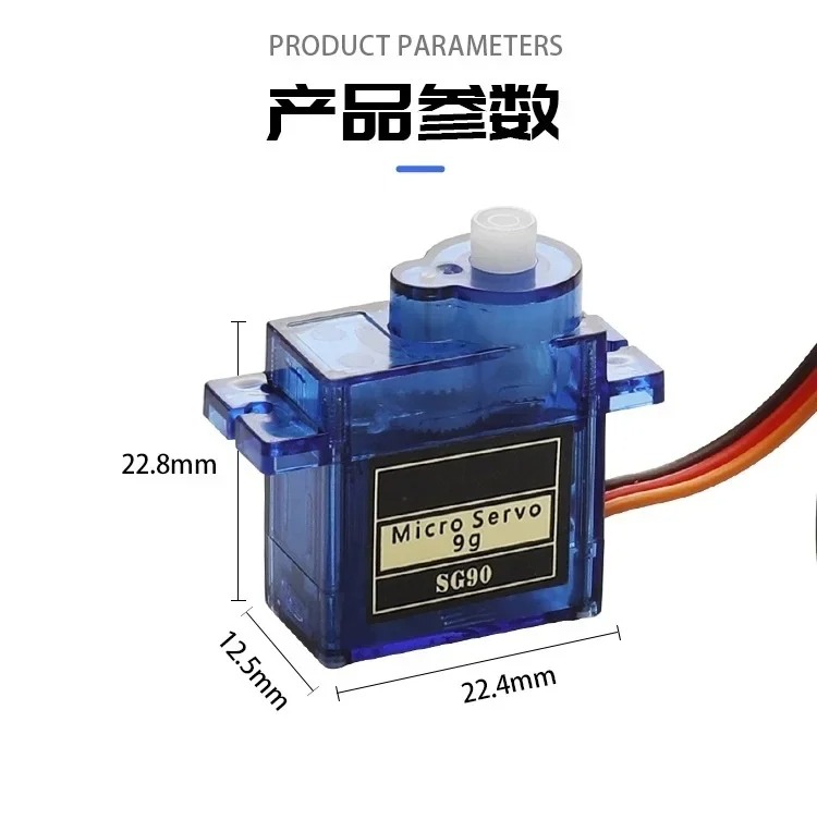 SG90 9G – miniaturowy serwomot – Micro Servo recenzja i cena