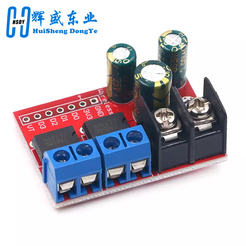 H Bridge pilot 5A 3V-14V podwó – L298N Module recenzja i cena